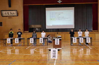 20250418-Jidosokai.png