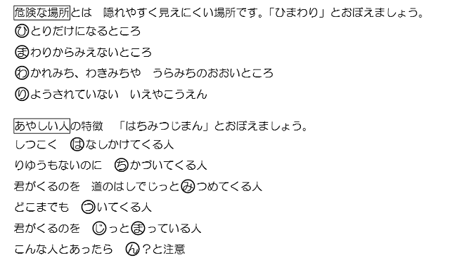 20250515-bohan.png