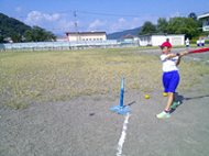 20250903-4-TBALL1.png