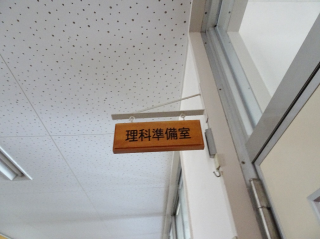 24.5.8-1a.png