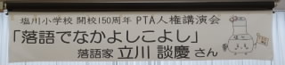 DSC04930.JPG