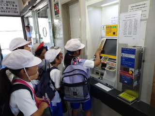 20190924kougaigakusyu003.jpg