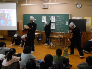 20200117taiken002.JPG