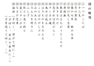 20200214happyoukai002.jpg
