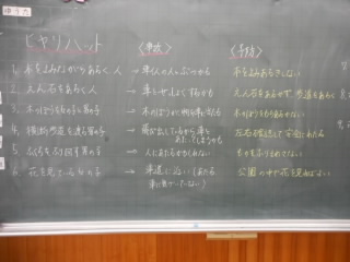 20210430koutuu001.jpg