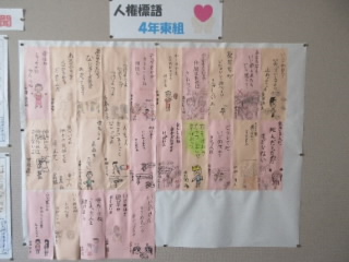 20211113hyougo001.jpg