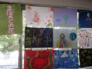 2024-10-09(12).jpg