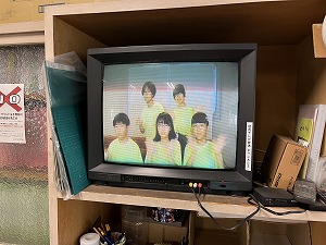 202408300828.jpg
