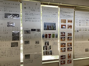 202409021207.jpg