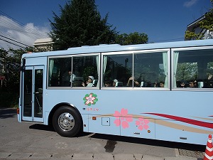 202409120848.jpg