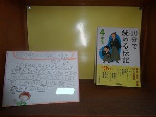 DSC00563①.jpg