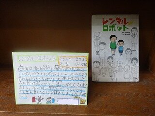 DSC00566①.jpg