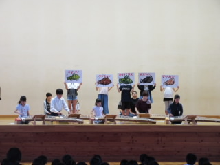 20191003koto1.JPG