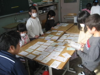 20200123omise4.JPG