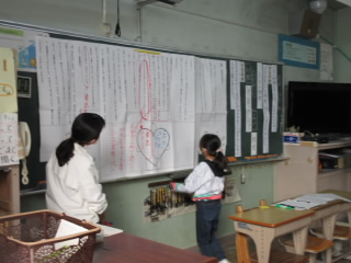 20201126kokugo4.JPG