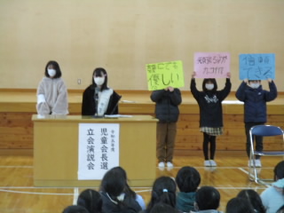 20230202senkyo2.JPG