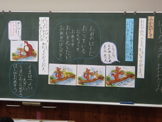 20190927doutoku001.JPG