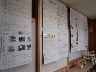 20210827rikisaku001.jpg