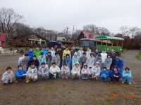 20211110ryokou002.JPG
