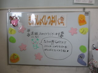 040701.JPG
