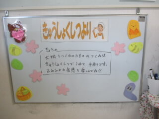 040901.JPG
