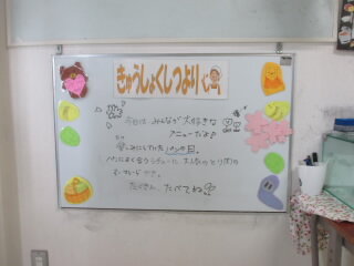041101.JPG