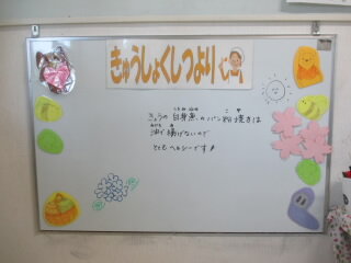 0605a.JPG