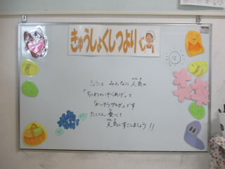 0610a.JPG
