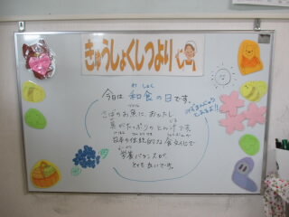 0612a.JPG