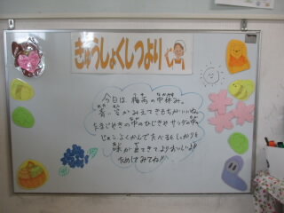 0616a.JPG