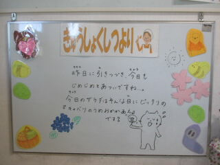 0617a.JPG