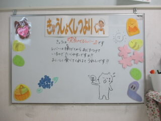 0623a.JPG