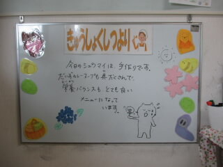 0624a.JPG