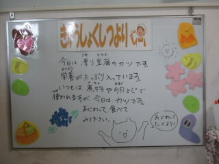 0630a.JPG