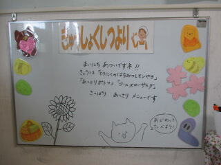 0704a.JPG