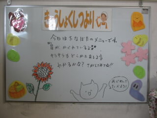 0707a.JPG