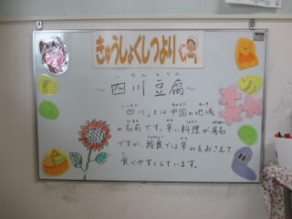 0708a.JPG