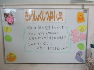 0715a.JPG