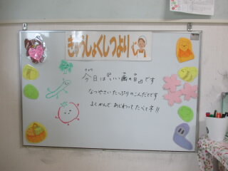 0717a.JPG