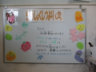 0723a.JPG