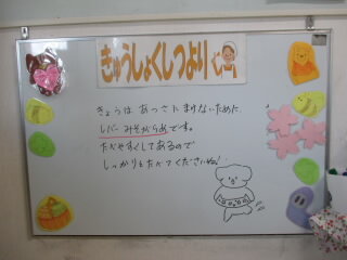 0828a.JPG