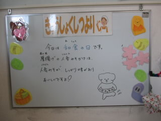 0829a.JPG