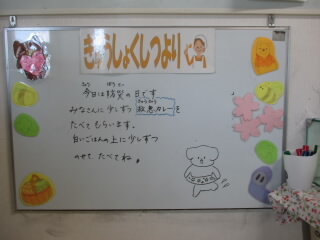 0901a.JPG