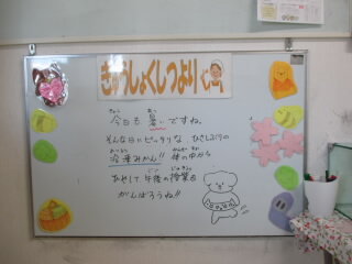 0902a.JPG