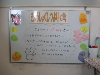 0903a.JPG