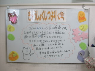 0905a.JPG