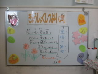 0909a.JPG