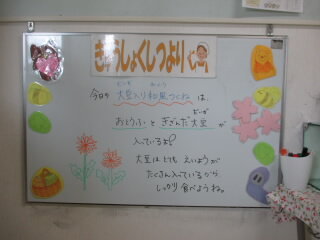0911a.JPG