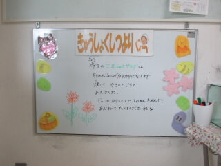0912a.JPG