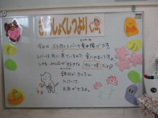 0922a.JPG